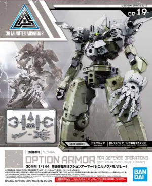 30 Minute Missions #19 Defense Operations Cielnova (Exclusive Light Gray) Armor Set