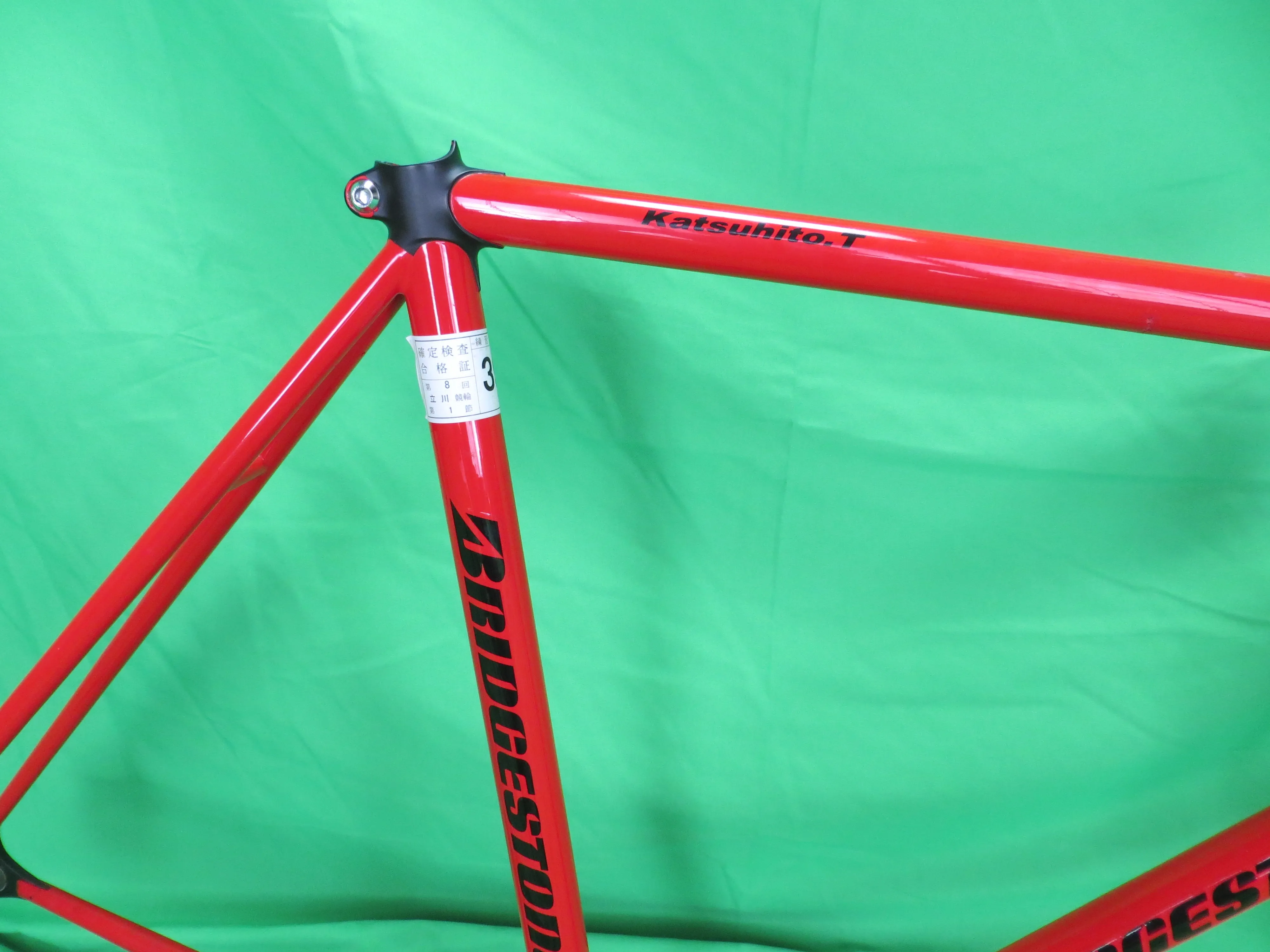 Bridgestone Columbus Max Fork // Red / Matte Black Lugs / // 50.5cm