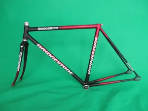 Bridgestone // Matte Black / Matte Red Fade // 50cm