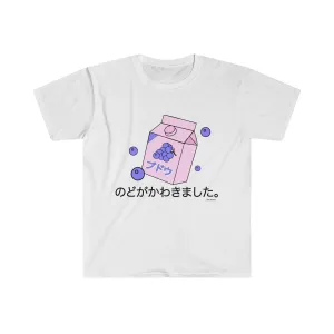 KOKO Tumblr Aesthetic Grape JUICE Unisex Tee